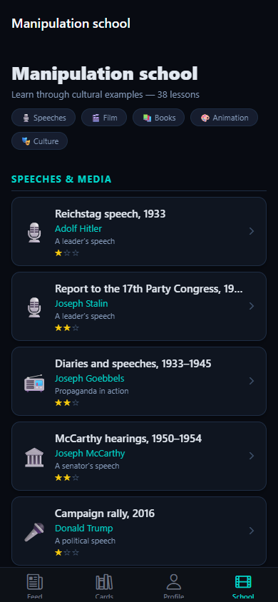 Critical Mind — School